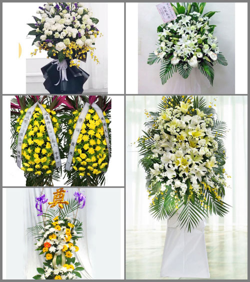 福建龙岩漳平市菁城街道白事花篮预定